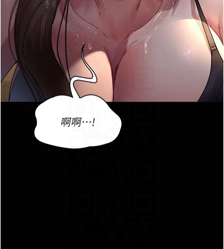 第34张