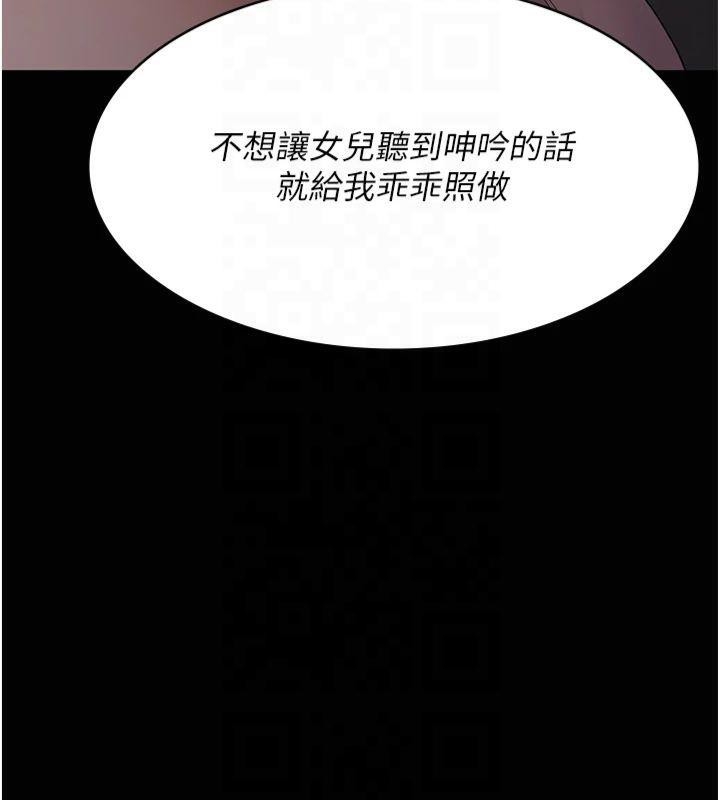 第62张