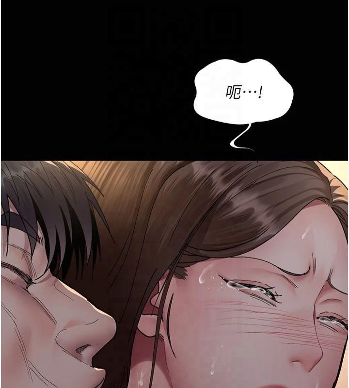 第106张