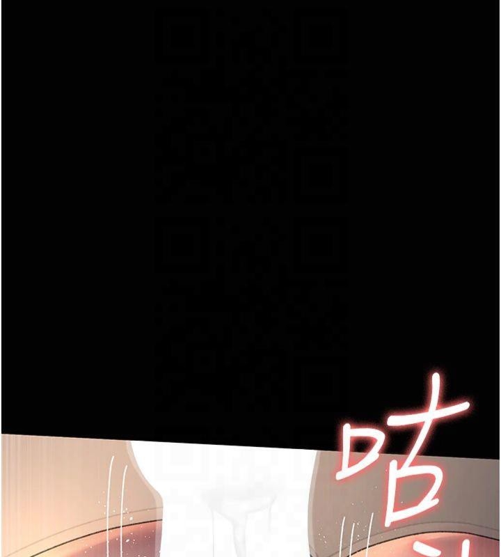 第116张