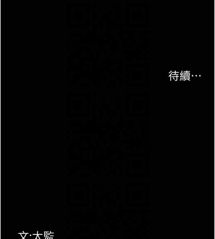 第151张