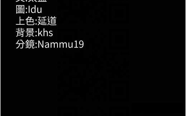 第154张