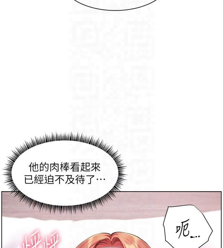 第35张