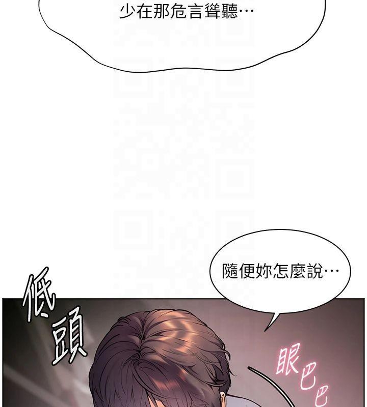 第43张