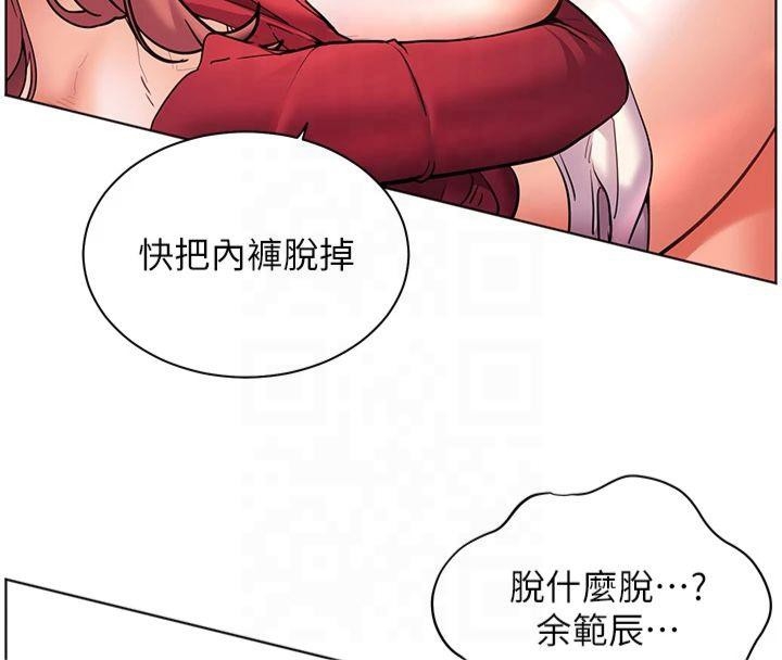 第49张
