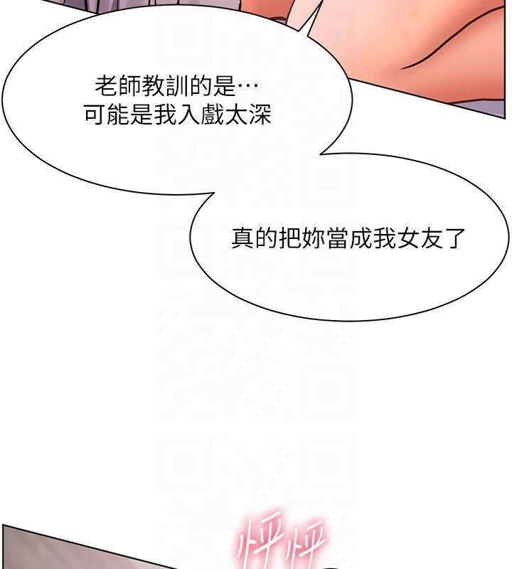 第61张