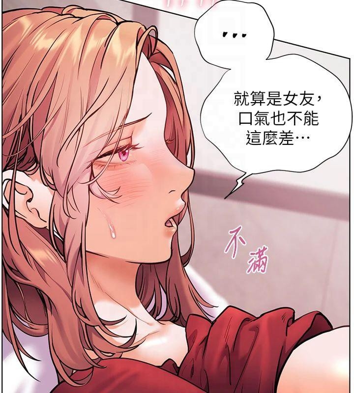 第63张