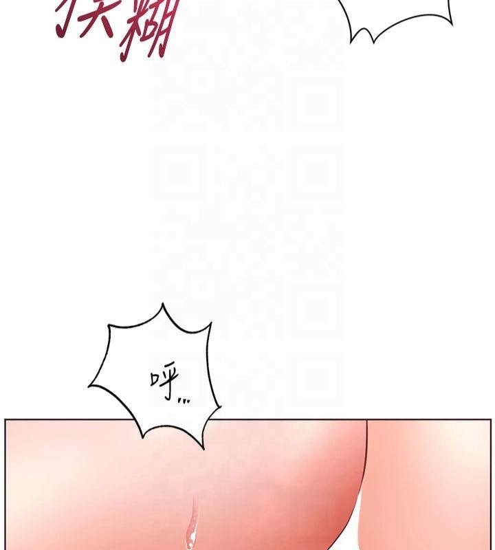 第97张