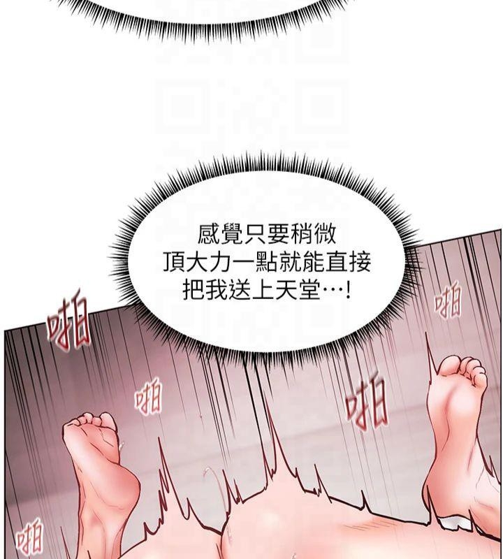 第3张