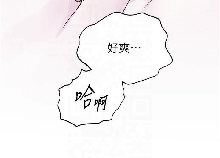 第44张