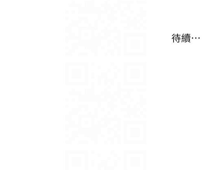 第53张