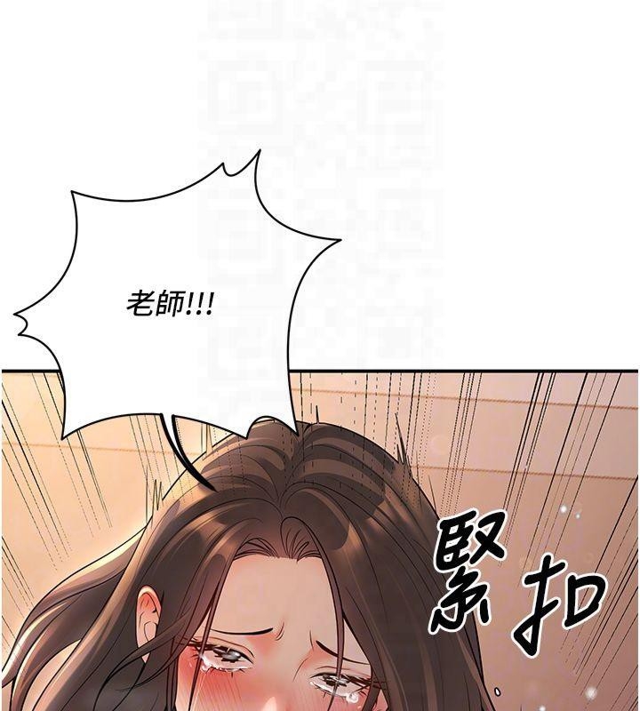 第65张