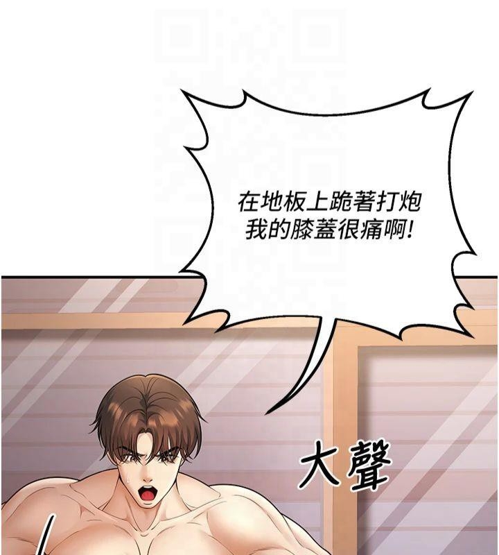 第102张