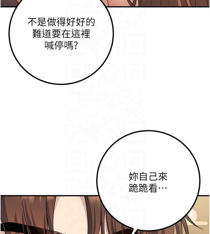 第107张