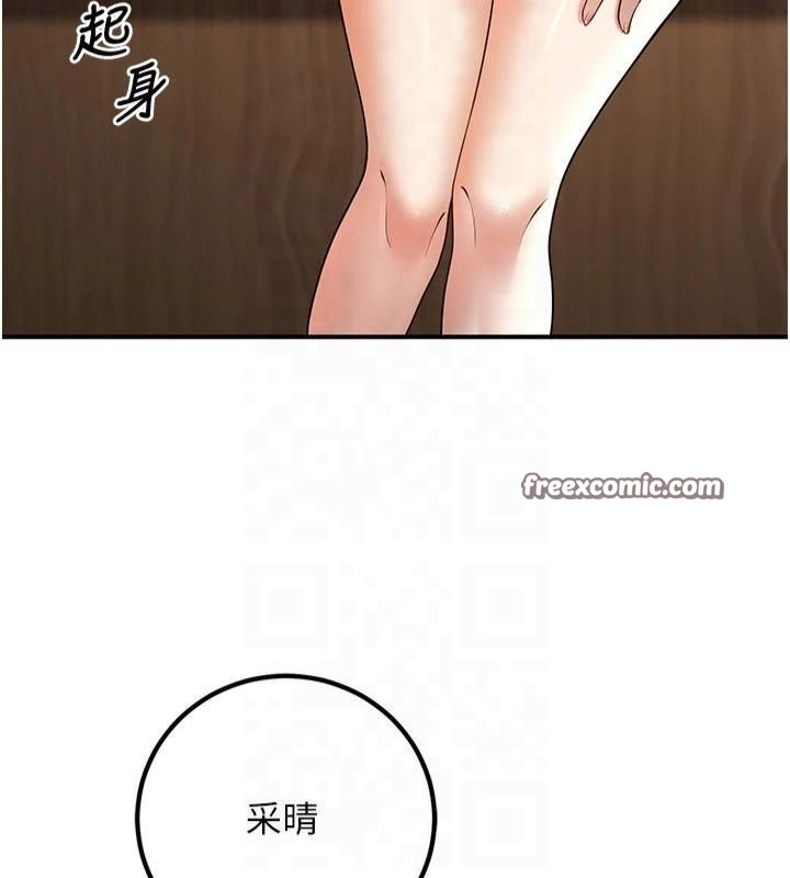 第115张
