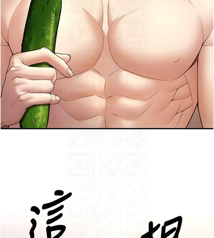 第122张