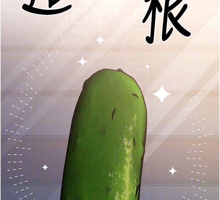 第125张