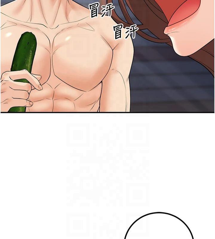 第131张