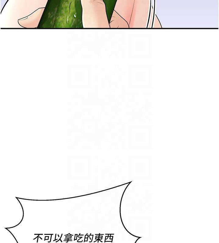 第140张