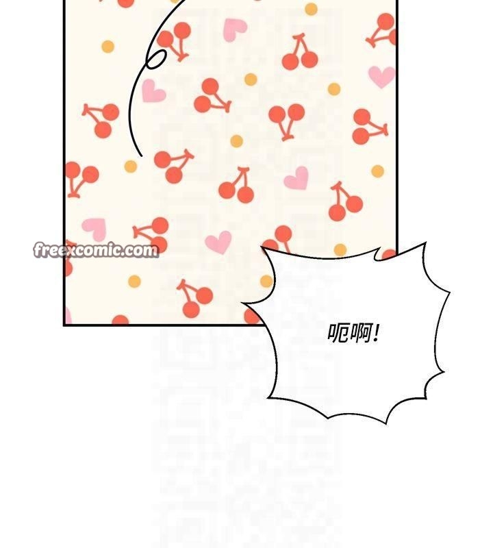 第144张