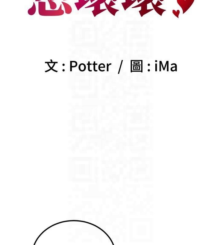 第149张