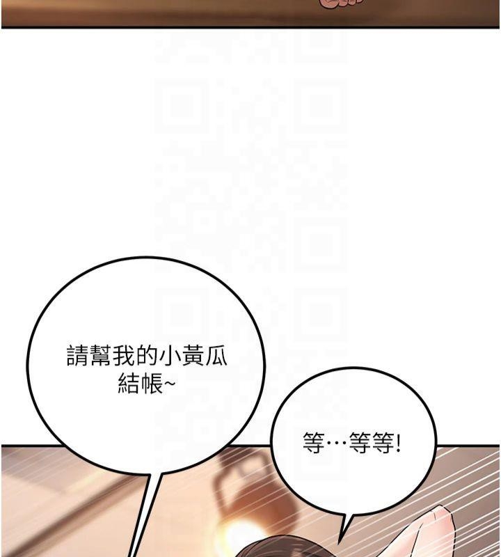 第155张