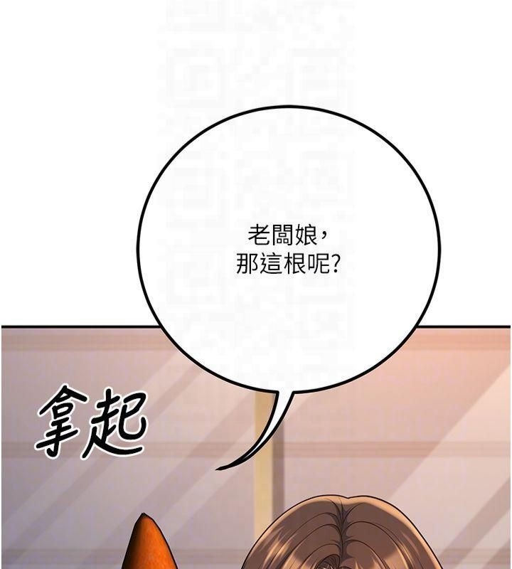 第11张