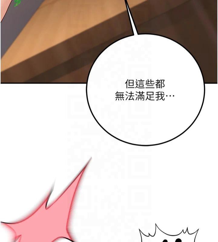 第32张
