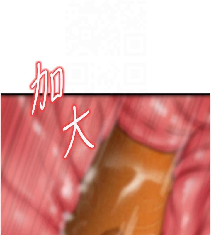 第37张
