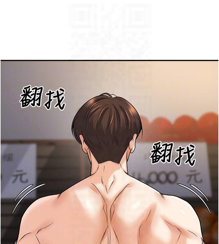 第93张