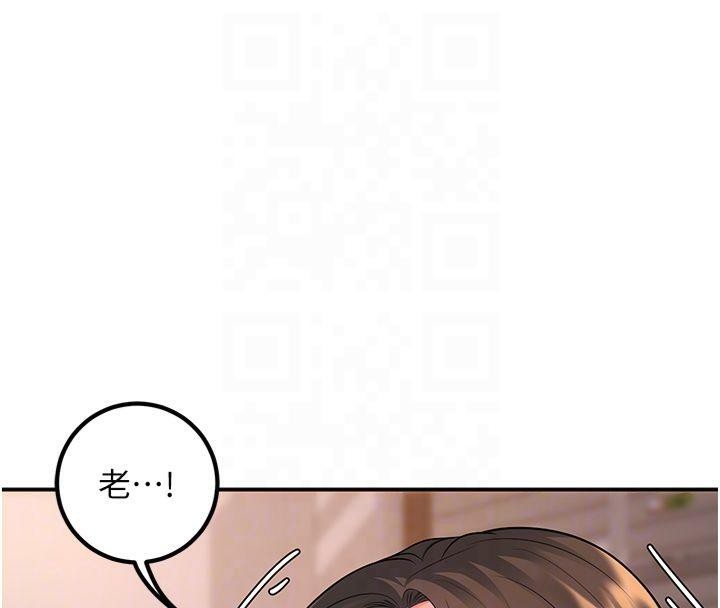 第99张