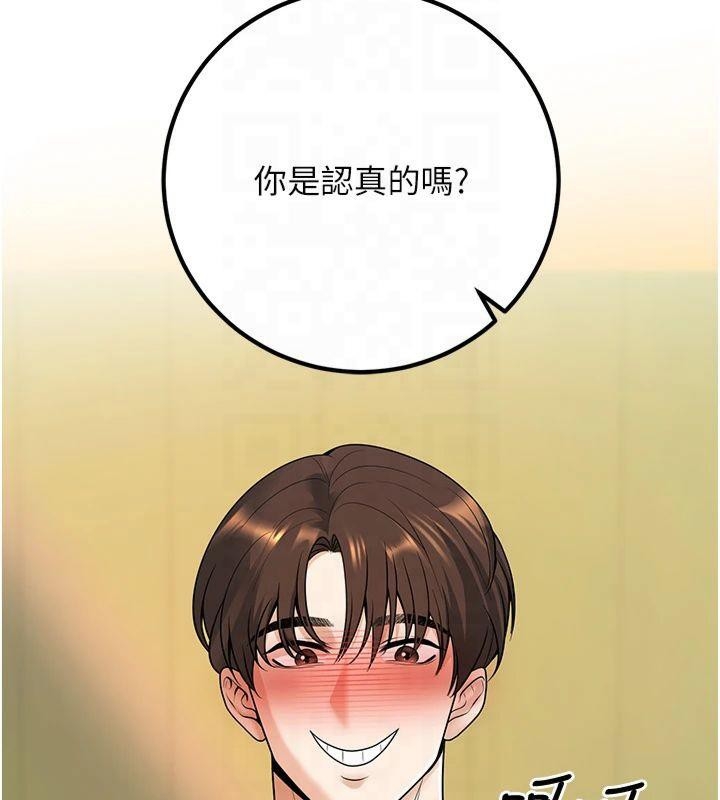 第103张