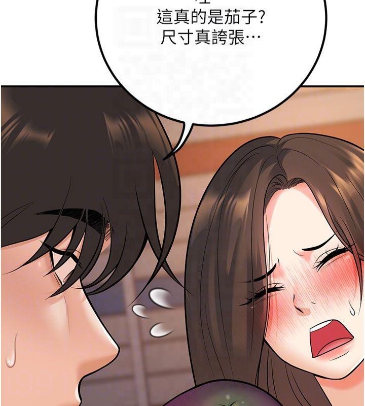 第109张