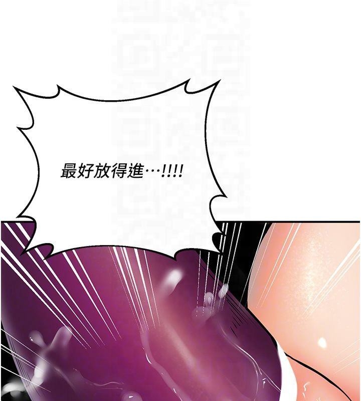 第113张