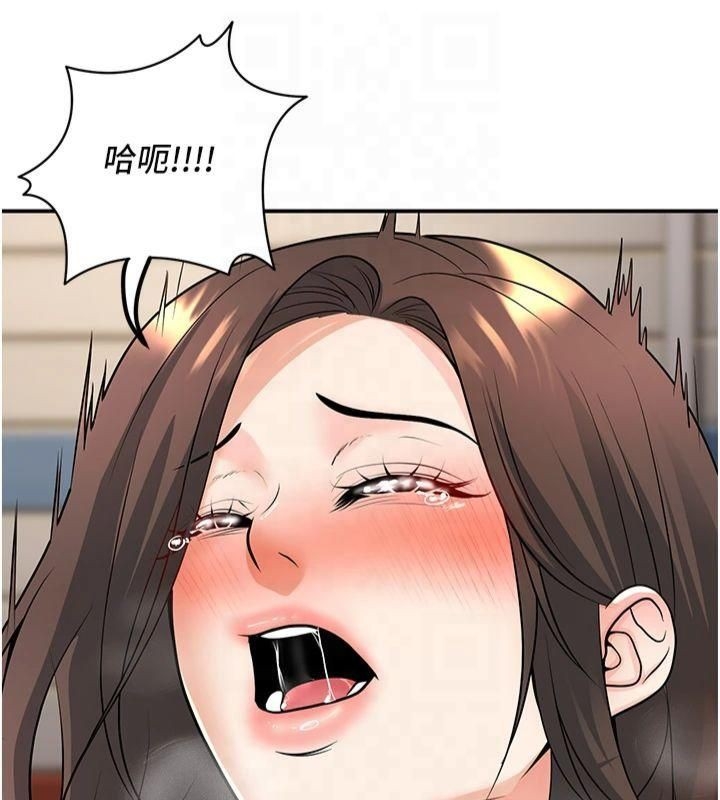 第118张