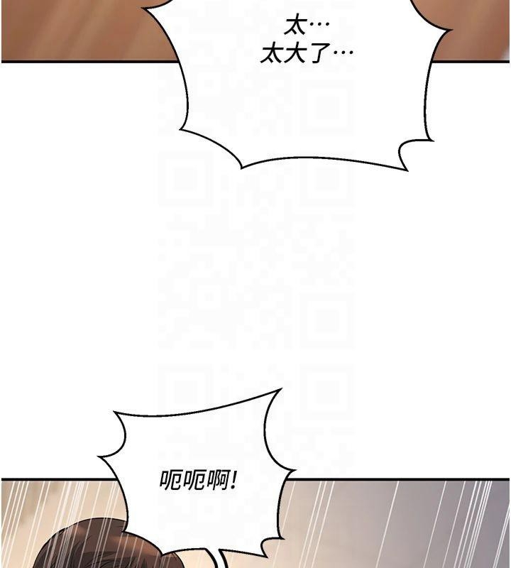 第130张