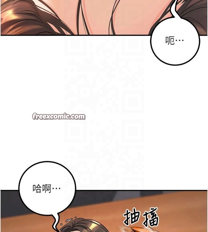 第4张