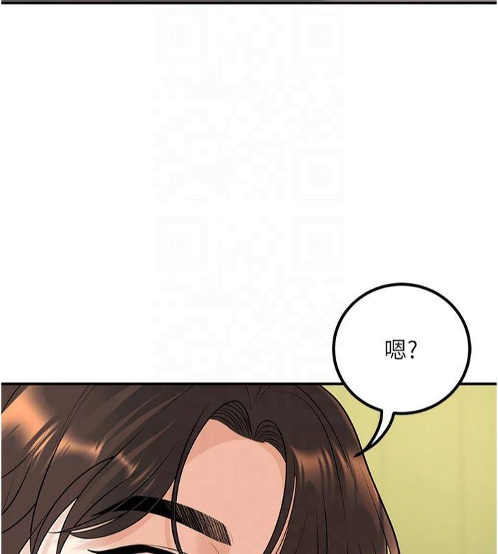 第54张