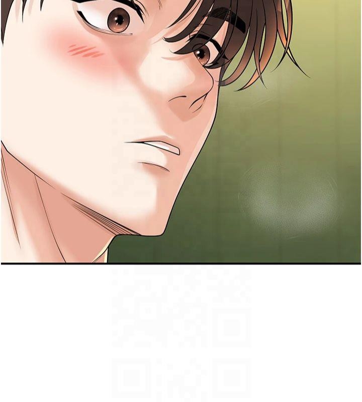 第57张