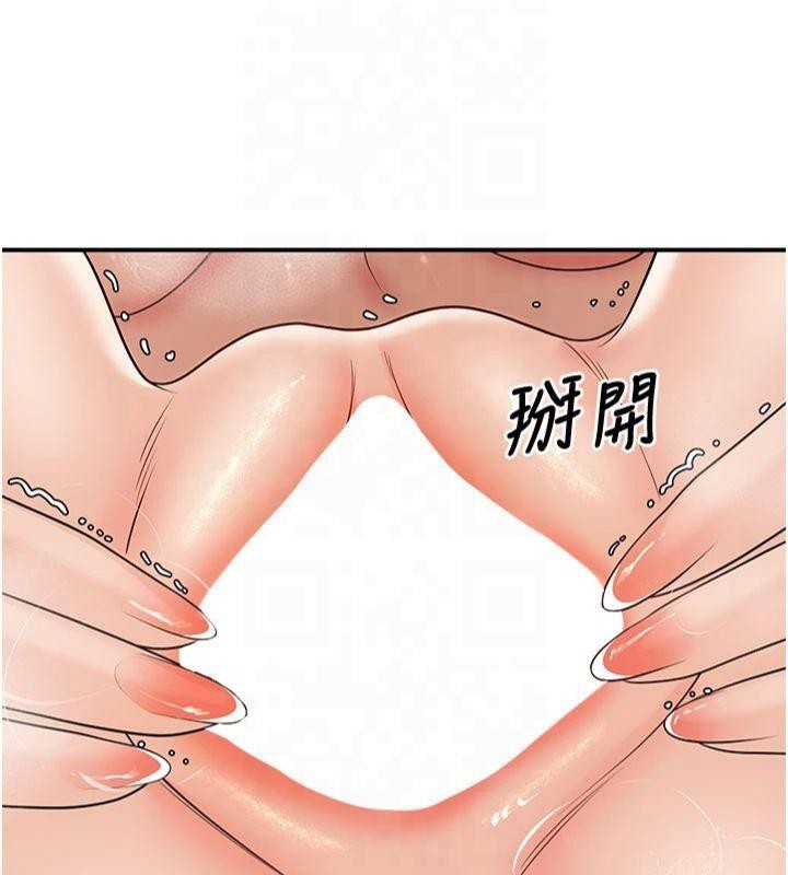 第60张
