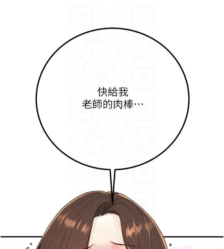 第66张