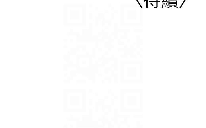 第74张