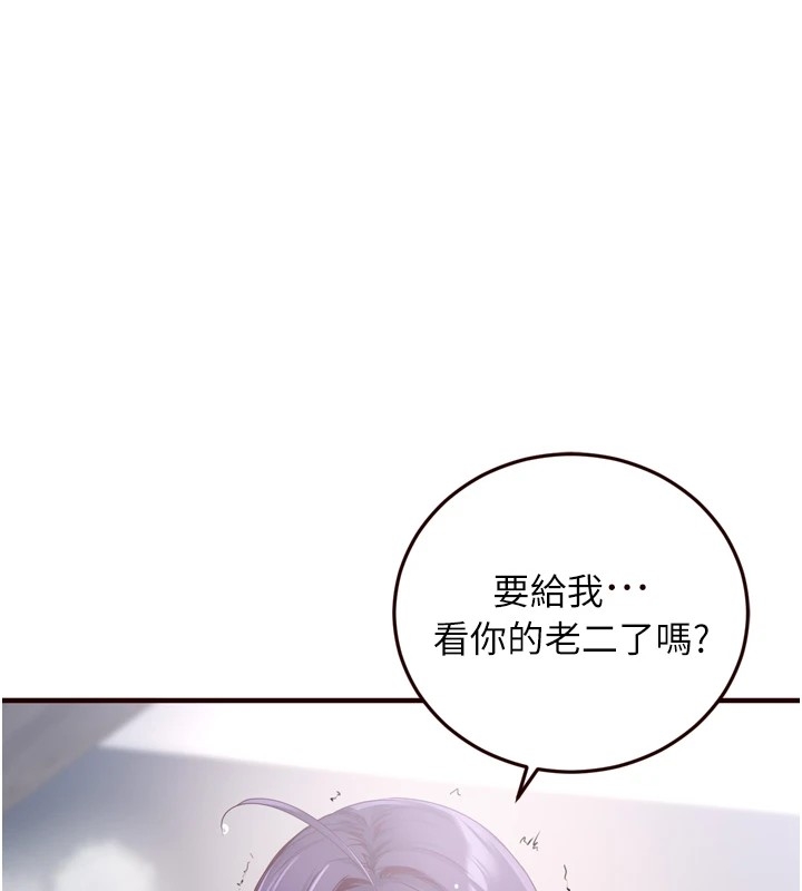 第1张