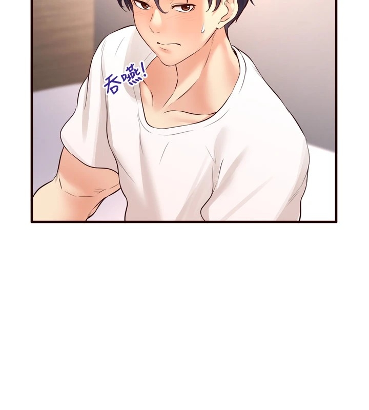 第15张