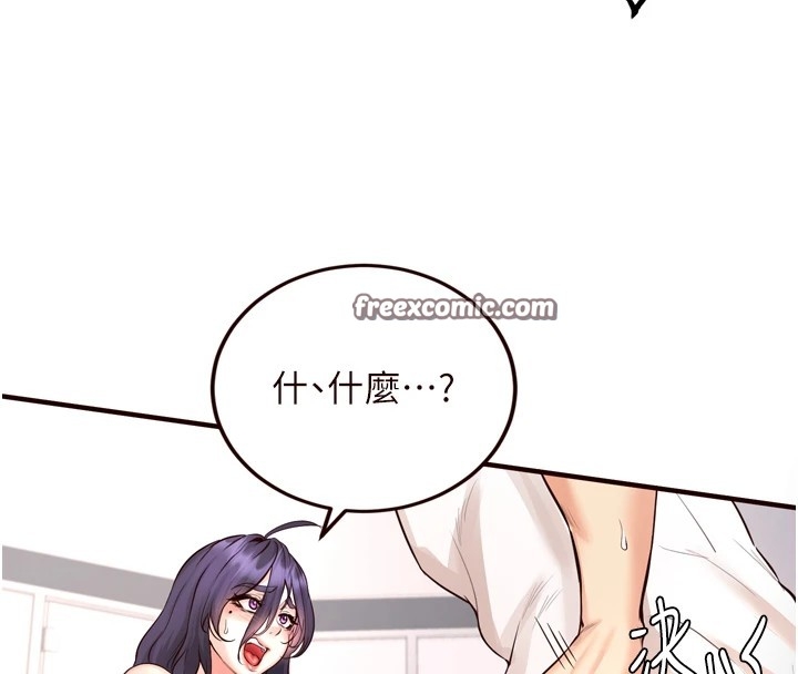 第42张