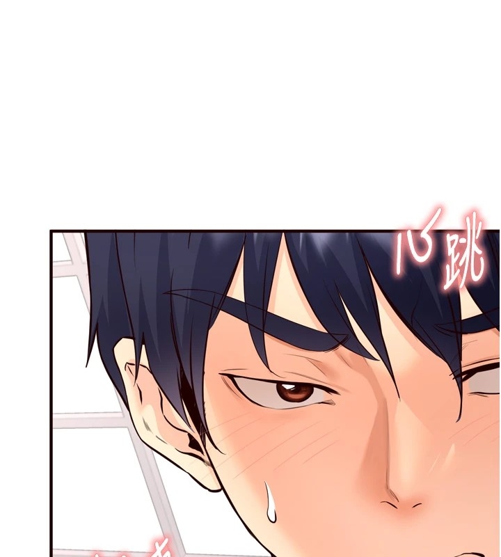 第45张