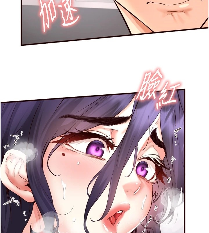 第48张