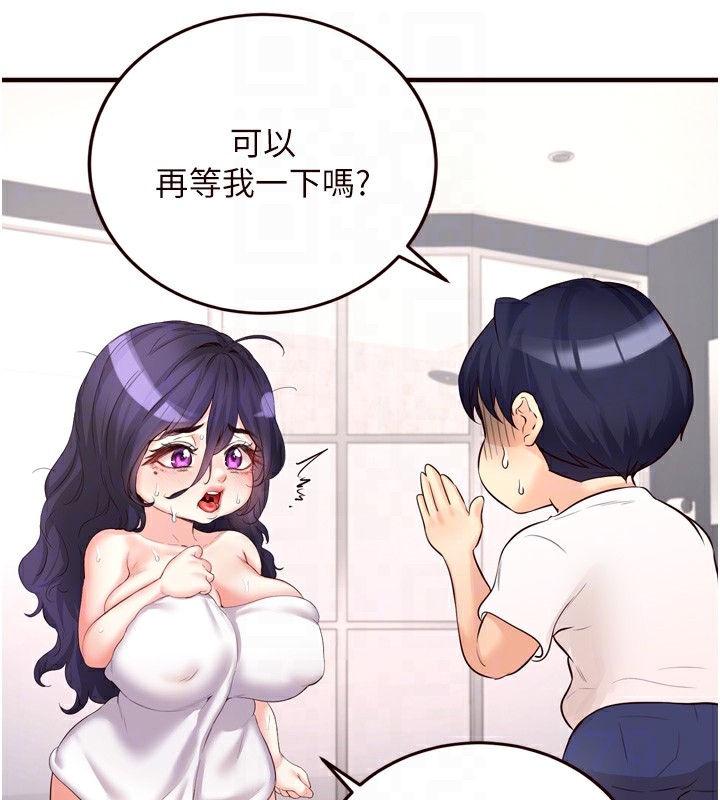 第52张