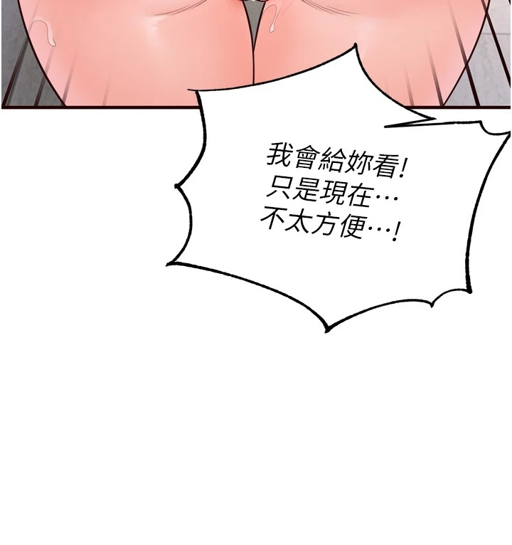 第59张