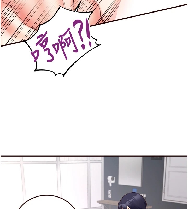 第63张